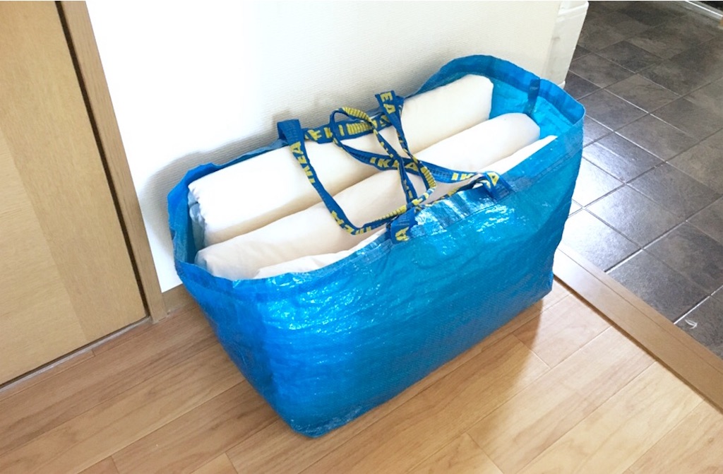 お昼寝布団にはikeaの買い物バッグがピッタリ ライフオーガナイザー 中矢くみこのブログ お昼寝布団にはikeaの買い物バッグがピッタリ ライフオーガナイザー 中矢くみこのブログ