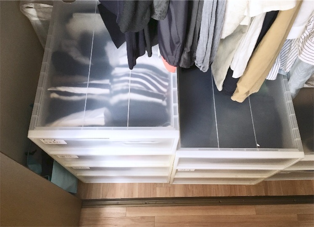 f:id:kumikona:20170903065922j:plain