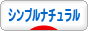 f:id:kumikona:20180618060127g:plain