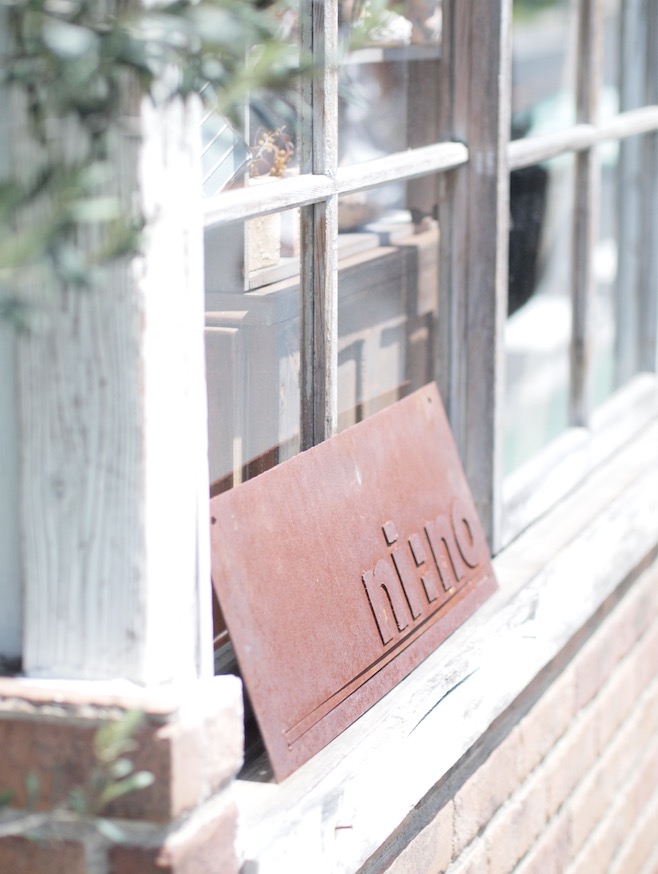 f:id:kumikona:20180710190556j:plain