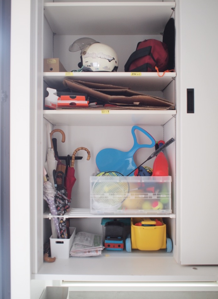 f:id:kumikona:20190113071106j:plain