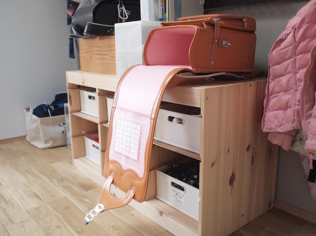 f:id:kumikona:20190127111427j:plain