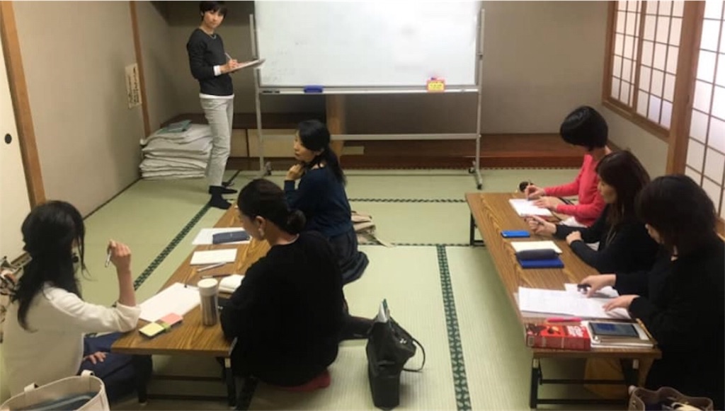 f:id:kumikona:20190317062026j:image f:id:kumikona:20190317062026j:image