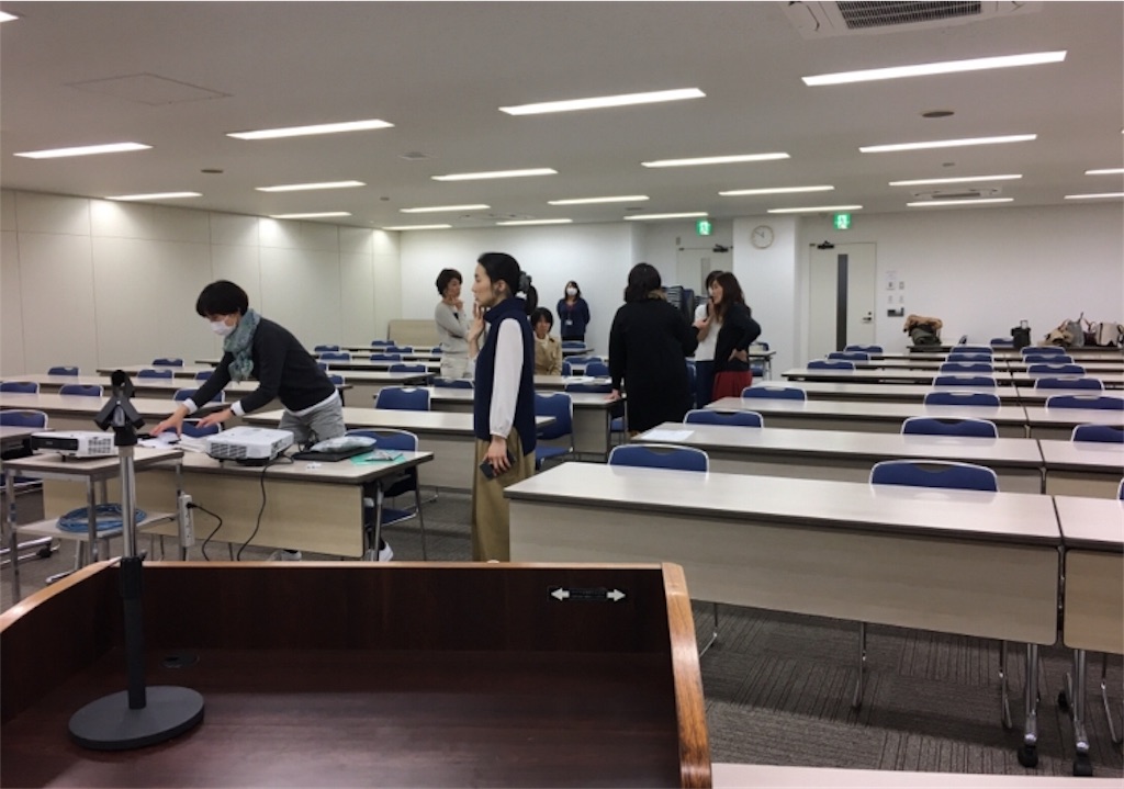 f:id:kumikona:20190317065837j:image f:id:kumikona:20190317065837j:image