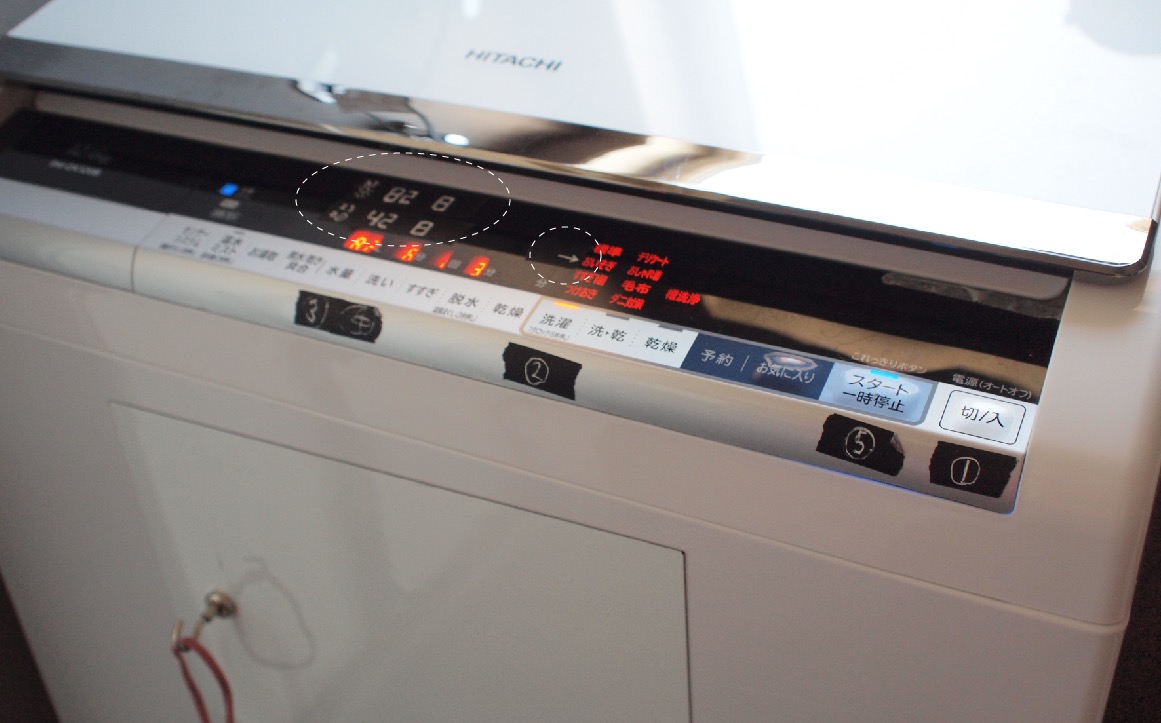 f:id:kumikona:20190318112126j:plain f:id:kumikona:20190318112126j:plain