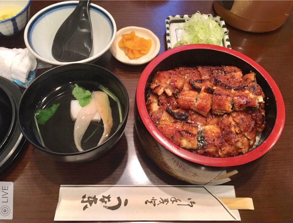 f:id:kumikona:20190430073326j:image f:id:kumikona:20190430073326j:image