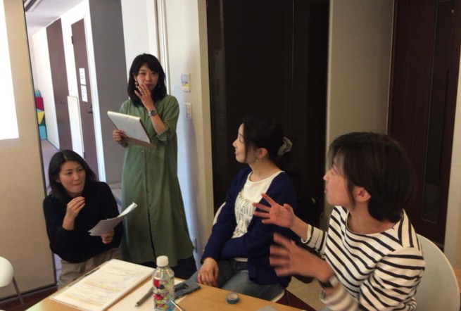 f:id:kumikona:20190509102025j:plain