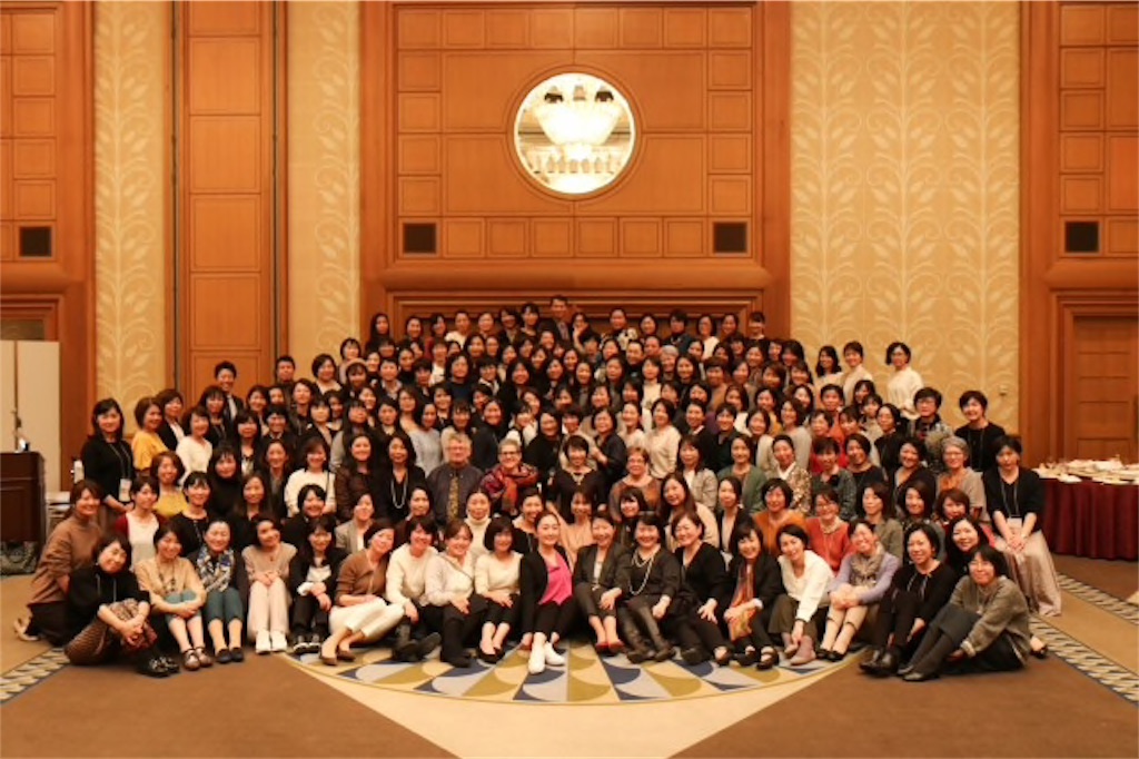 f:id:kumikona:20191203002232j:image