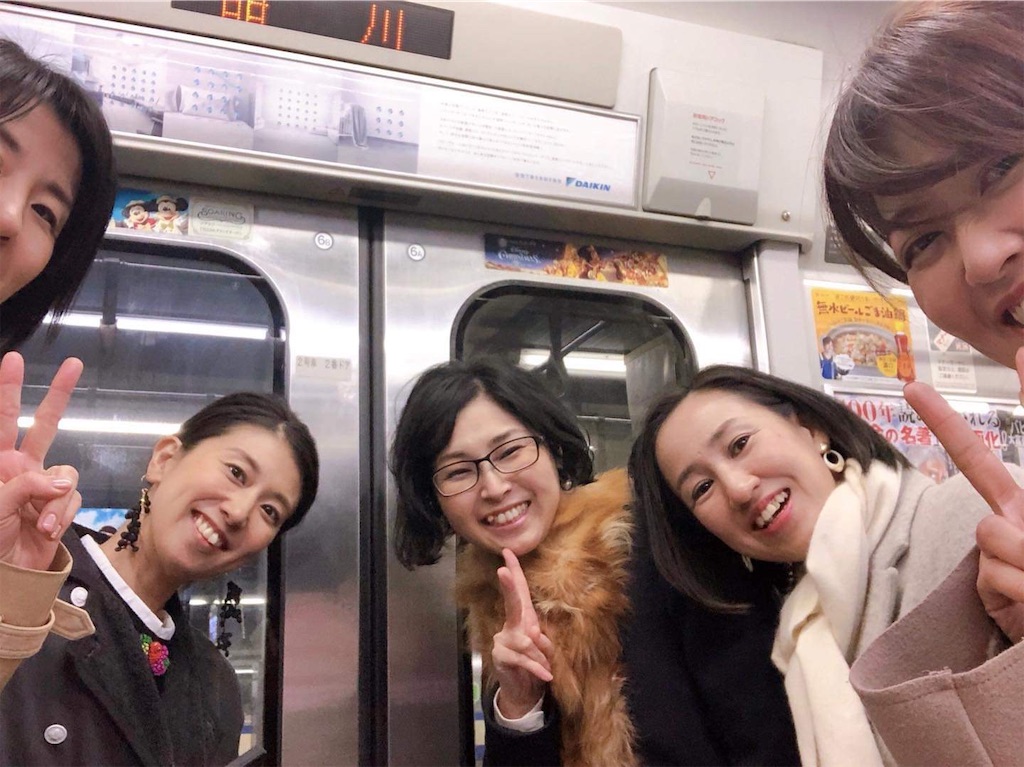 f:id:kumikona:20191203183251j:image