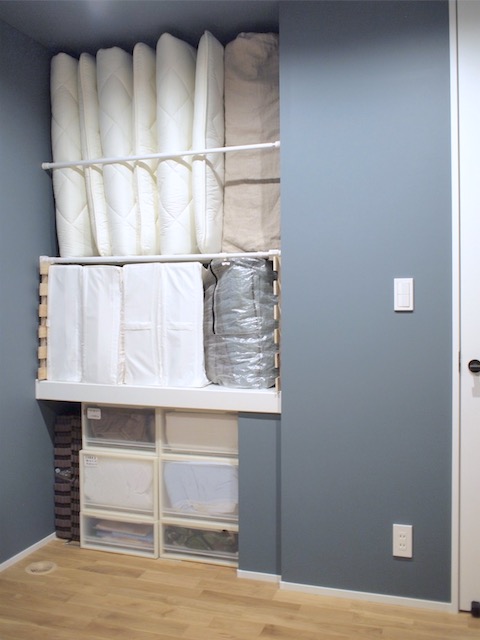 f:id:kumikona:20200323001725j:plain f:id:kumikona:20200323001725j:plain