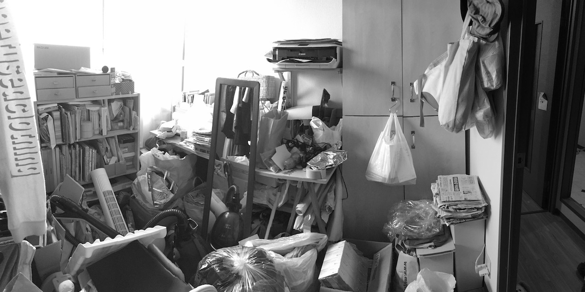 f:id:kumikona:20200408143748j:plain