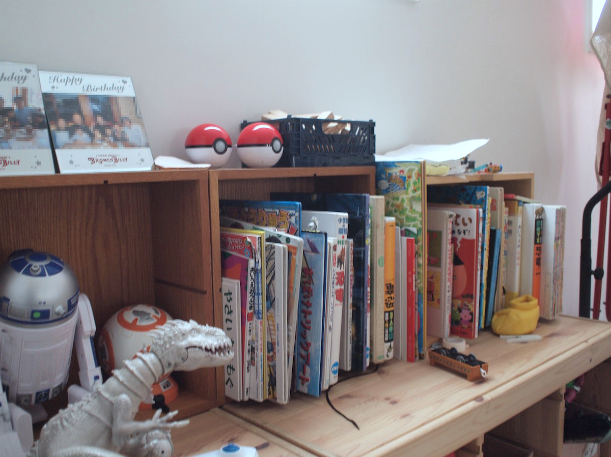 取り上げたおもちゃはクローゼットに一時保管 ライフオーガナイザー 中矢くみこのブログ