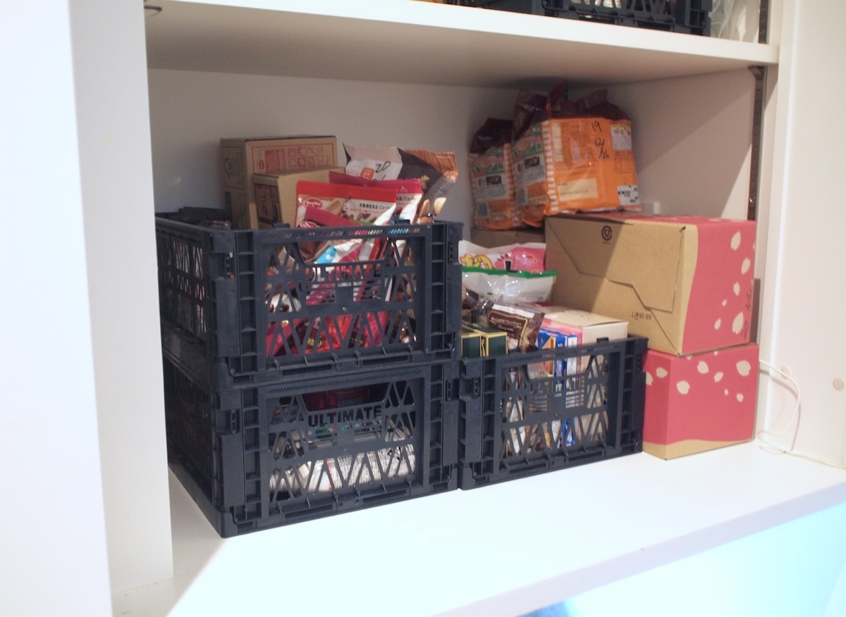 f:id:kumikona:20200827163258j:plain