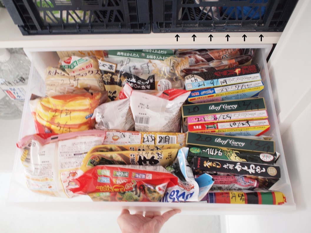 f:id:kumikona:20200831164524j:plain