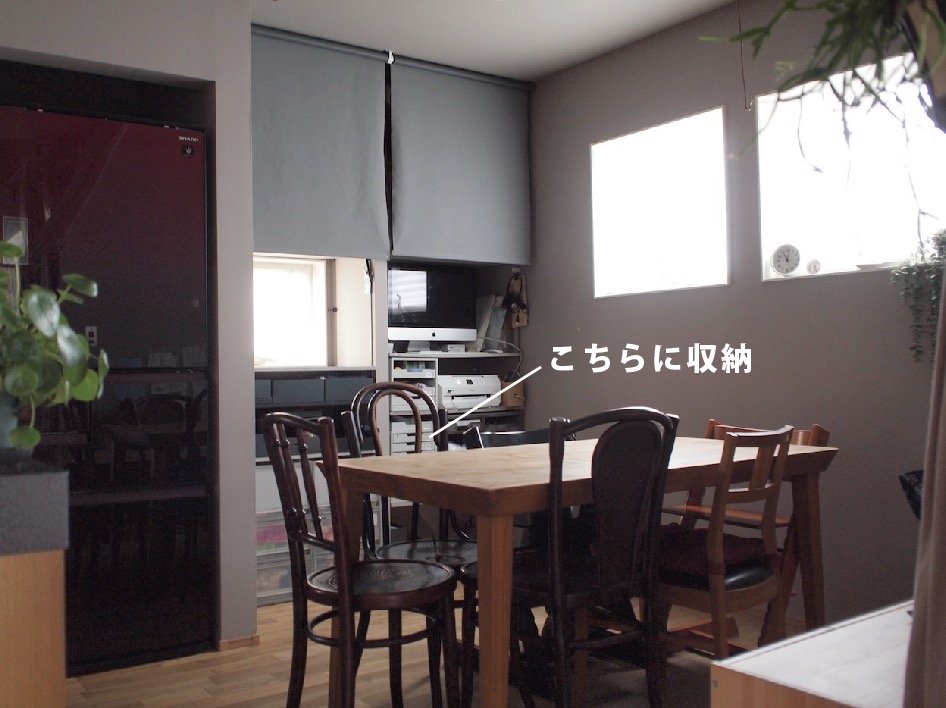 f:id:kumikona:20210721122829j:plain