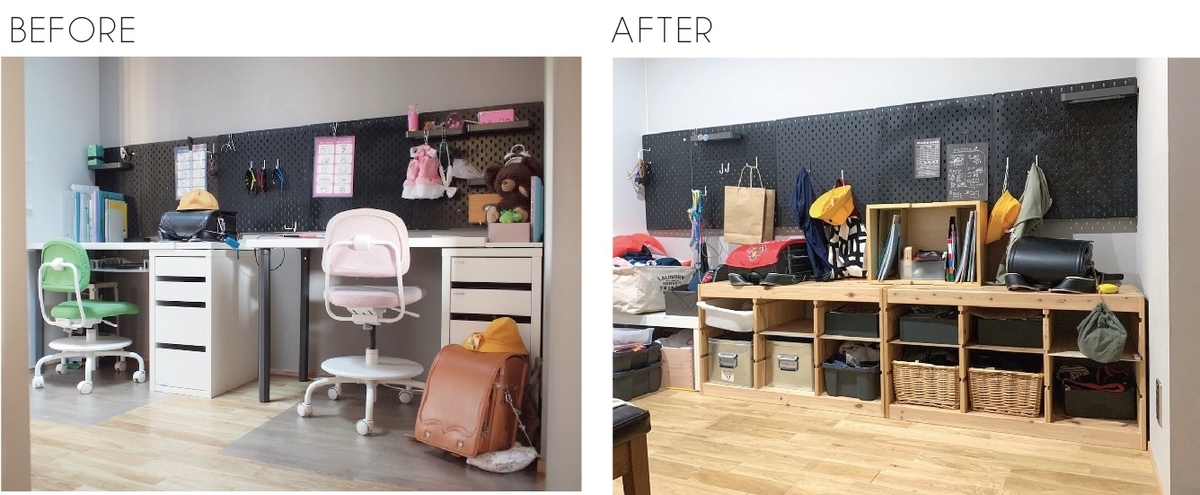 f:id:kumikona:20211012174855j:plain