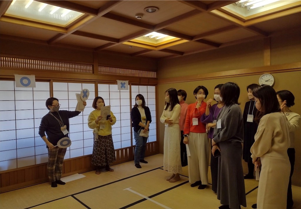 f:id:kumikona:20230206171157j:image