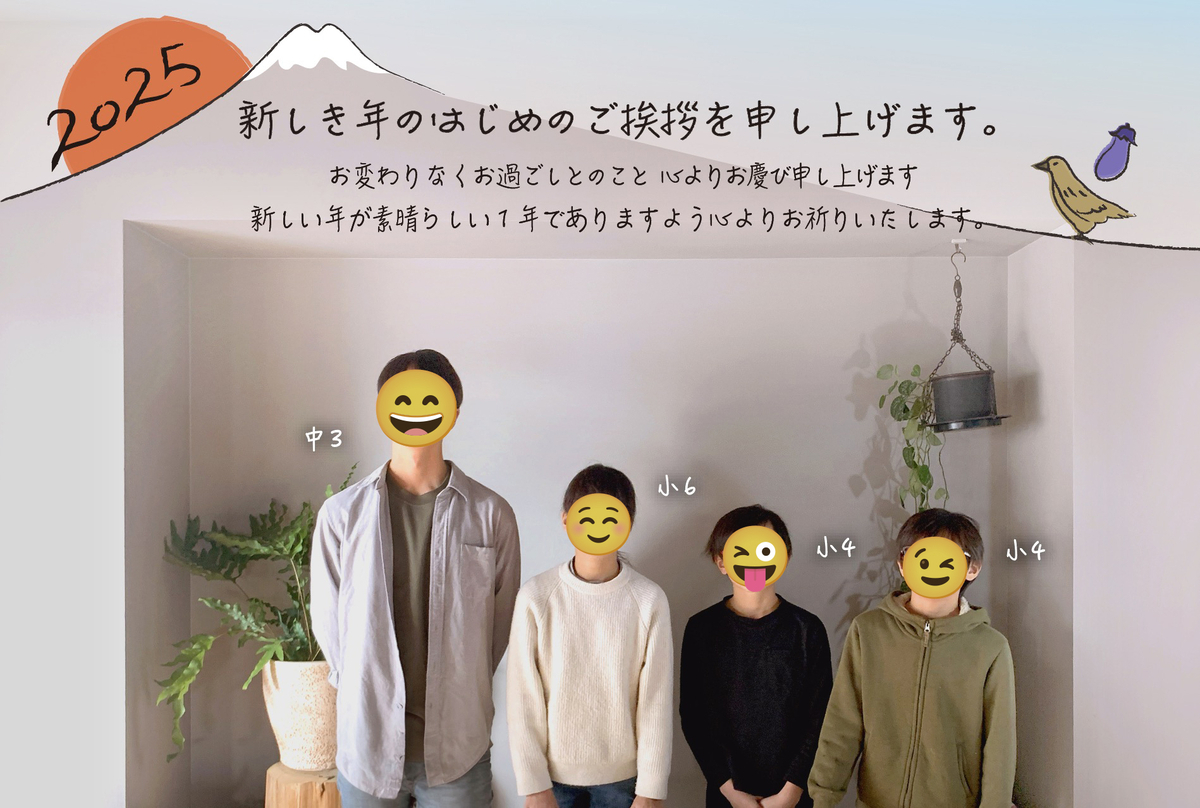 時間の逆算が苦手…ChatGPTで時間管理革命！ - ライフオーガナイザー