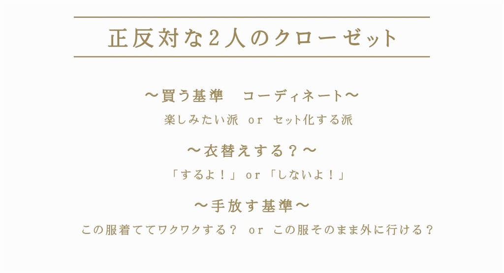 f:id:kumikona:20250507100534j:image