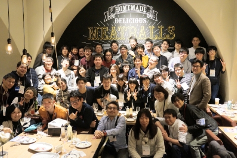f:id:kumikumitm:20191202174155j:plain f:id:kumikumitm:20191202174155j:plain