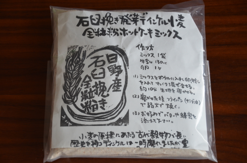 f:id:kumipanda:20120413073650j:image f:id:kumipanda:20120413073650j:image