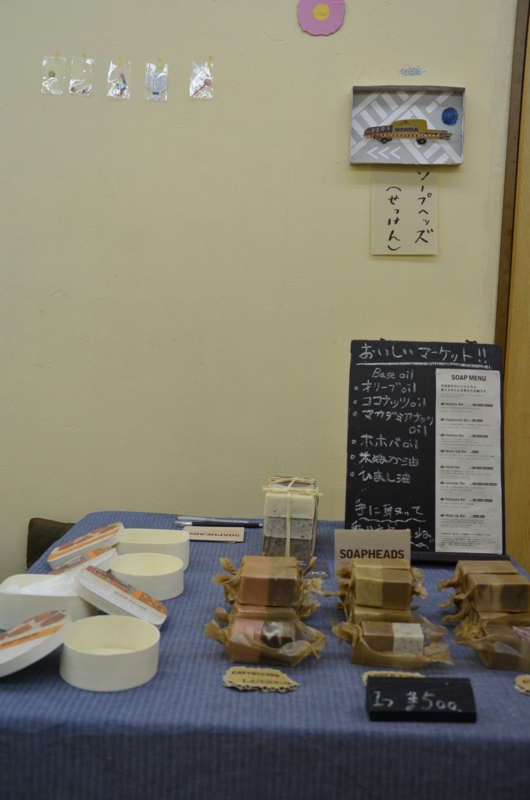 f:id:kumipanda:20120414115532j:image:w640 f:id:kumipanda:20120414115532j:image:w640