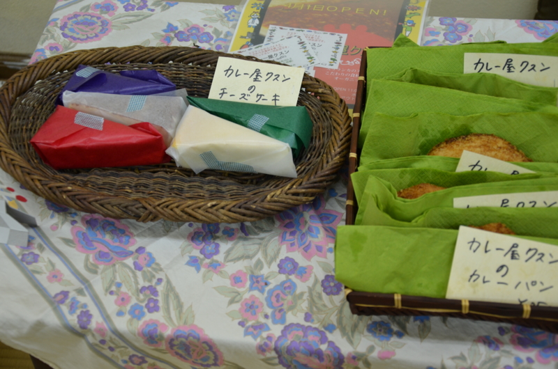 f:id:kumipanda:20120414115540j:image:w640 f:id:kumipanda:20120414115540j:image:w640