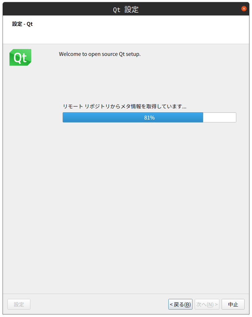 f:id:kumitatepazuru:20200602192109p:plain