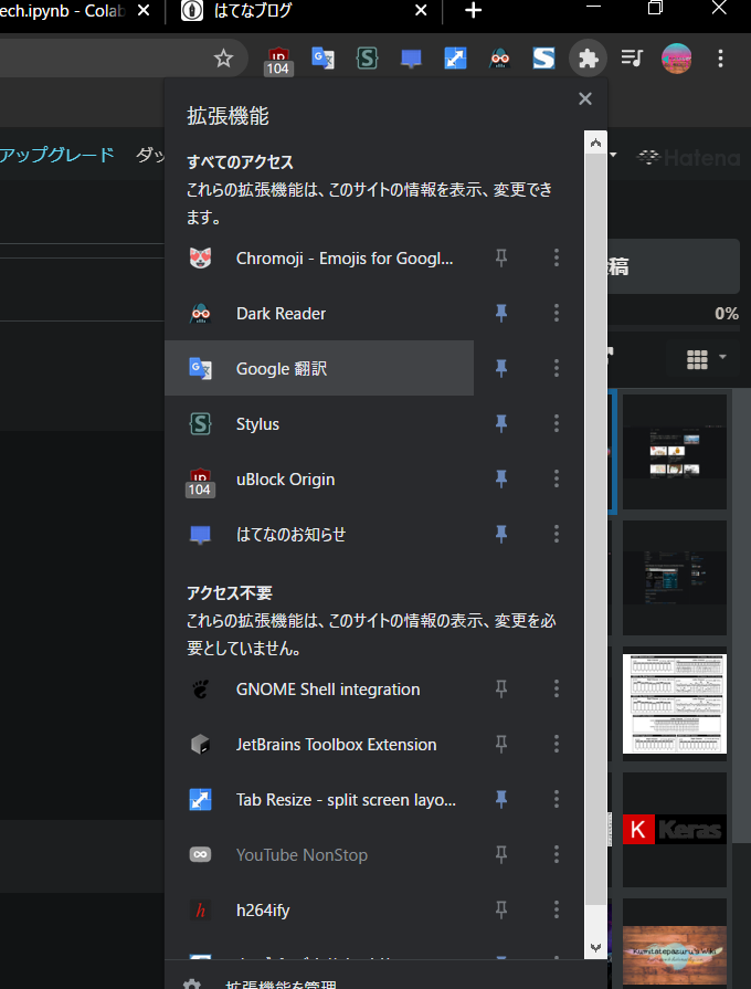 f:id:kumitatepazuru:20200804182112p:plain f:id:kumitatepazuru:20200804182112p:plain