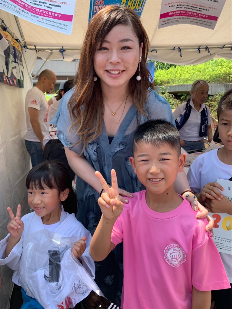 f:id:kumiteplus:20190805091302j:image f:id:kumiteplus:20190805091302j:image