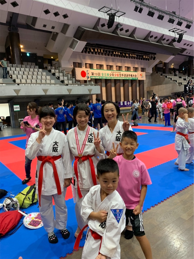 f:id:kumiteplus:20190805091306j:image f:id:kumiteplus:20190805091306j:image