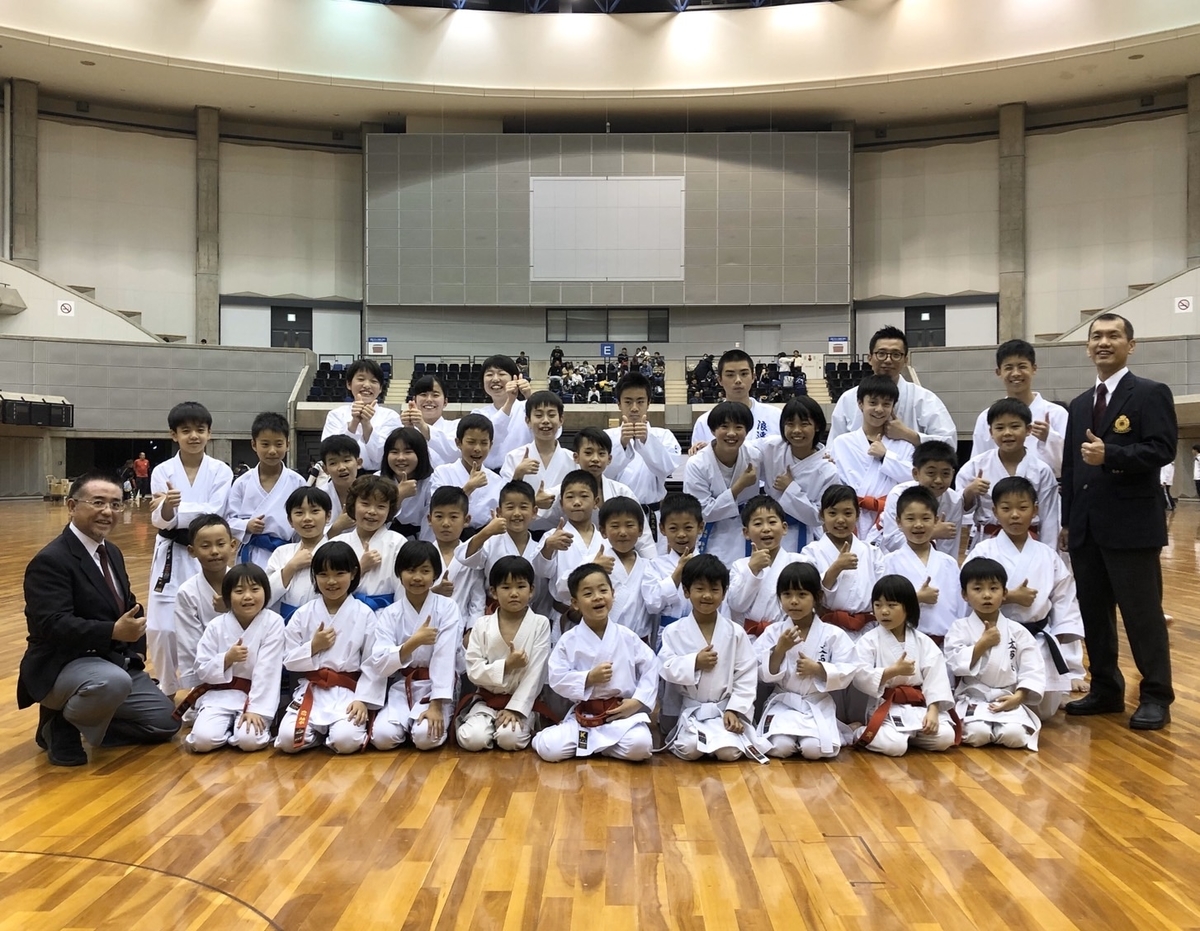 f:id:kumiteplus:20191127013118j:plain f:id:kumiteplus:20191127013118j:plain