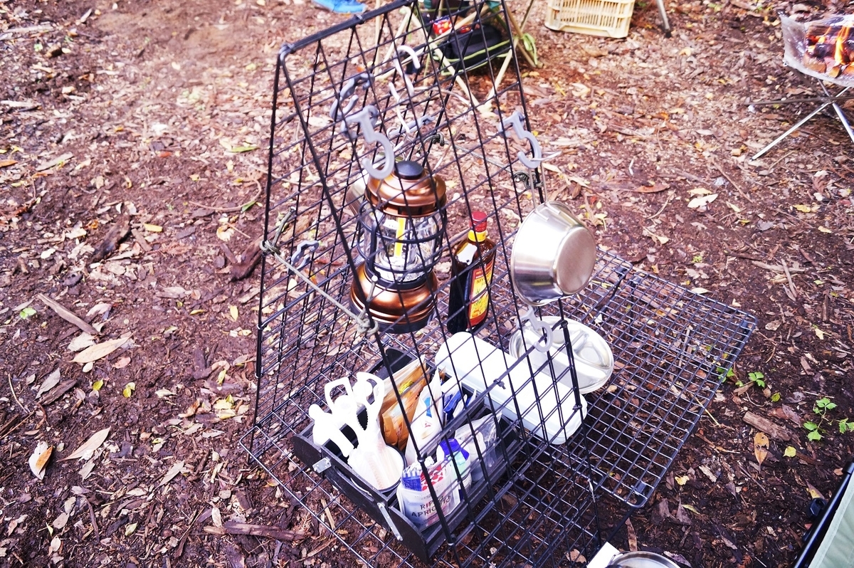 f:id:kumitientienn:20211204195145j:plain