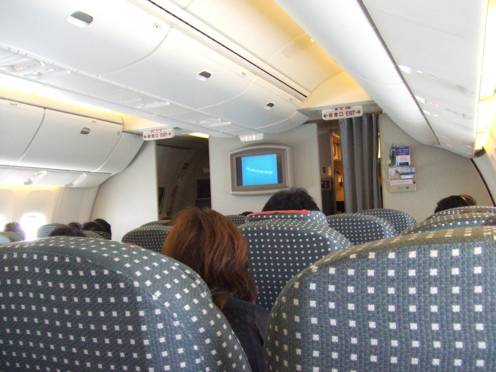 f:id:kumityou1:20120714114942j:image:w640 f:id:kumityou1:20120714114942j:image:w640