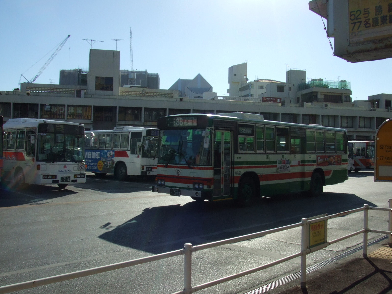 f:id:kumityou1:20120716080729j:image:w640 f:id:kumityou1:20120716080729j:image:w640