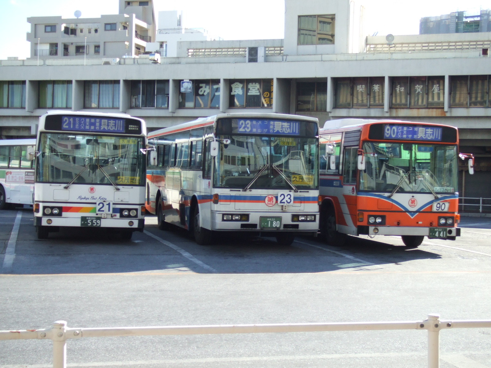 f:id:kumityou1:20120716080813j:image:w640 f:id:kumityou1:20120716080813j:image:w640