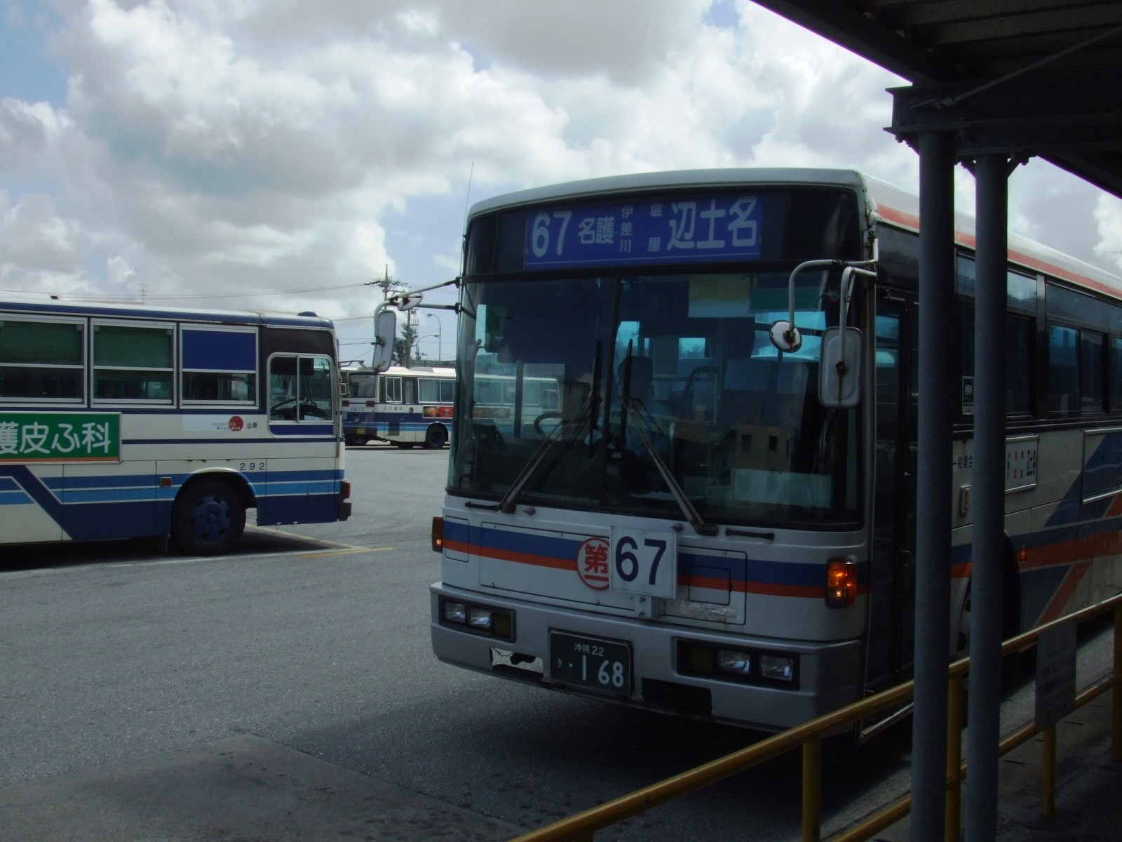 f:id:kumityou1:20120716100240j:image:w640 f:id:kumityou1:20120716100240j:image:w640