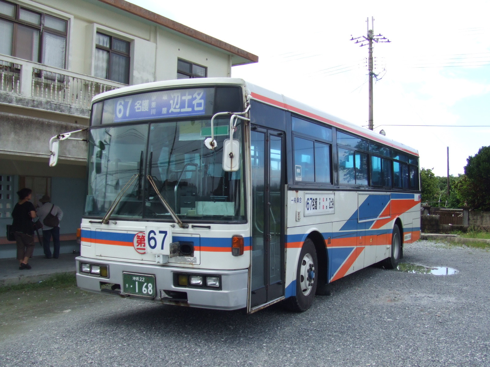 f:id:kumityou1:20120716142627j:image:w640 f:id:kumityou1:20120716142627j:image:w640