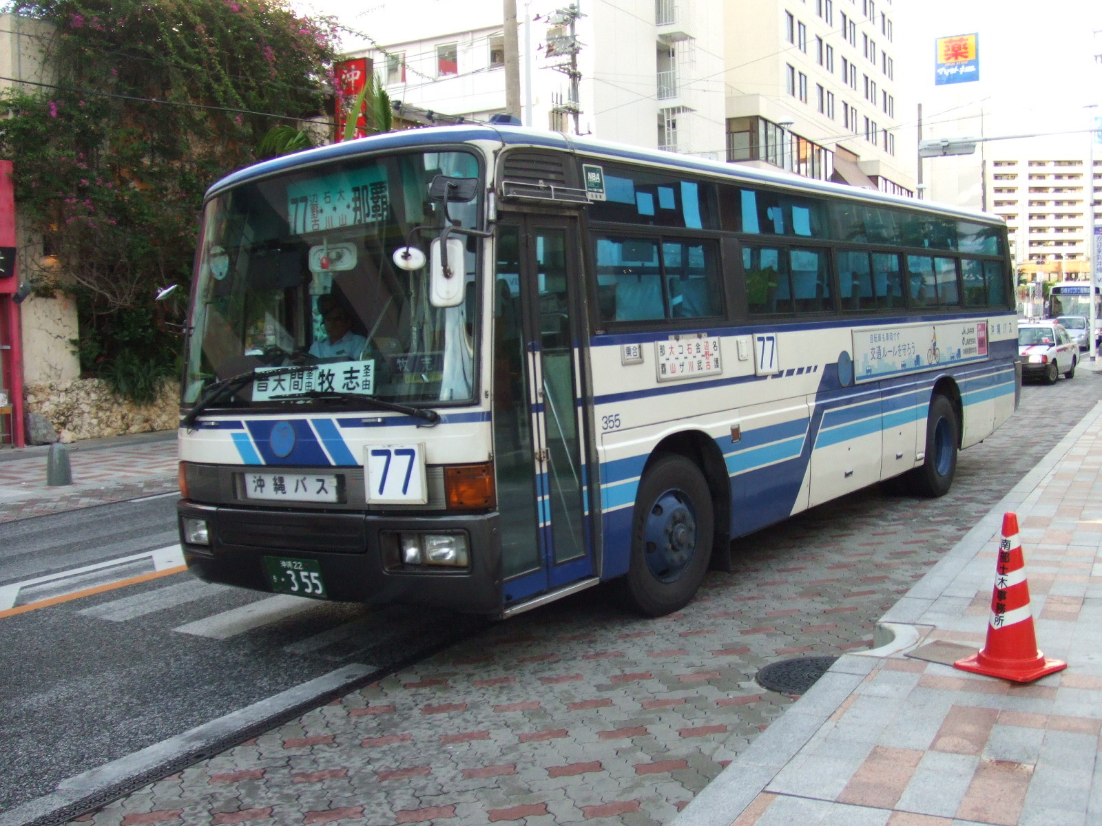 f:id:kumityou1:20120716183928j:image:w640 f:id:kumityou1:20120716183928j:image:w640