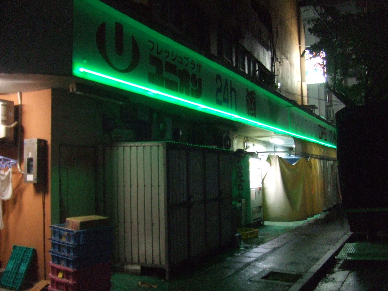 f:id:kumityou1:20121206001151j:image:w640 f:id:kumityou1:20121206001151j:image:w640