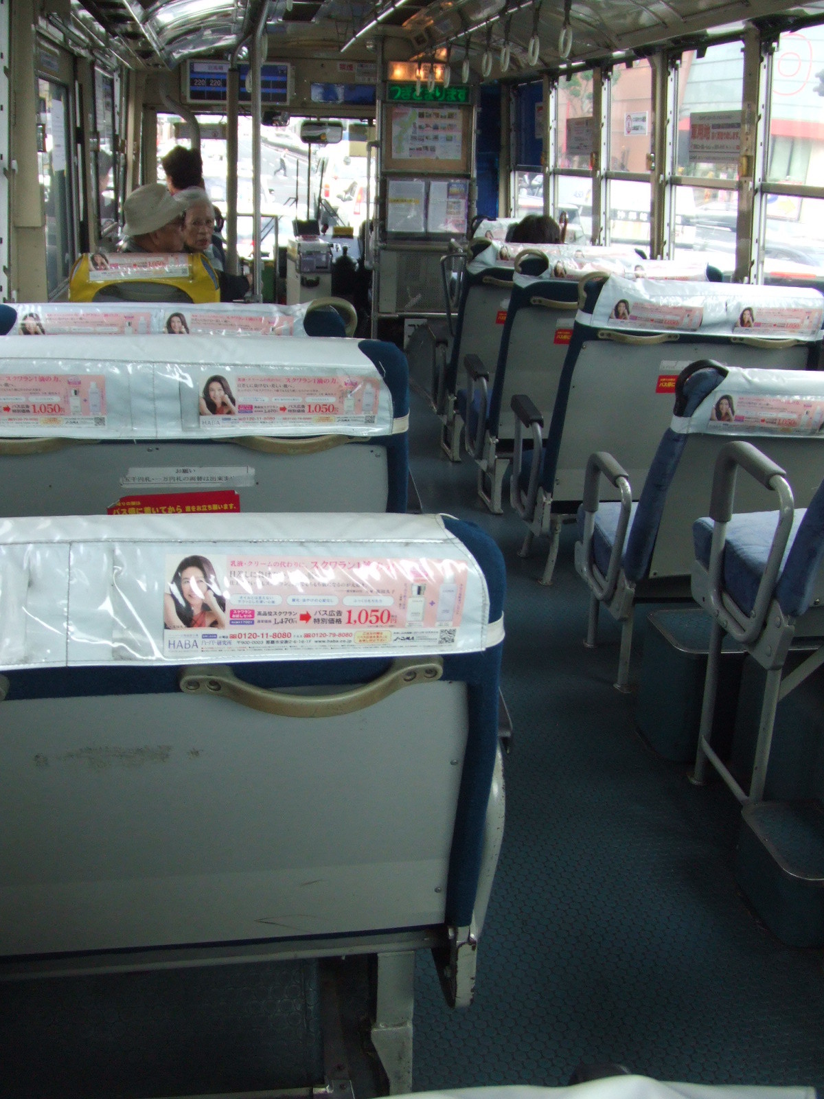 f:id:kumityou1:20121206113354j:image:w640 f:id:kumityou1:20121206113354j:image:w640