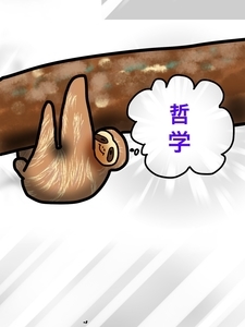 f:id:kumiyasu9383:20191123142411j:plain f:id:kumiyasu9383:20191123142411j:plain