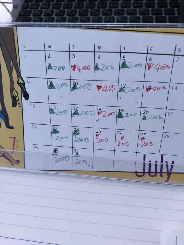 20180731114920