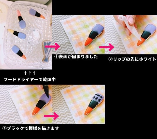 f:id:kumkjun:20190622125440j:plain