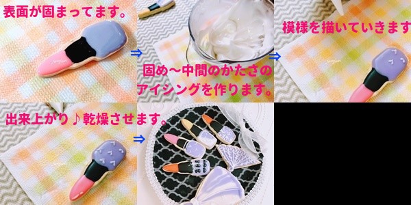 f:id:kumkjun:20190622125508j:plain
