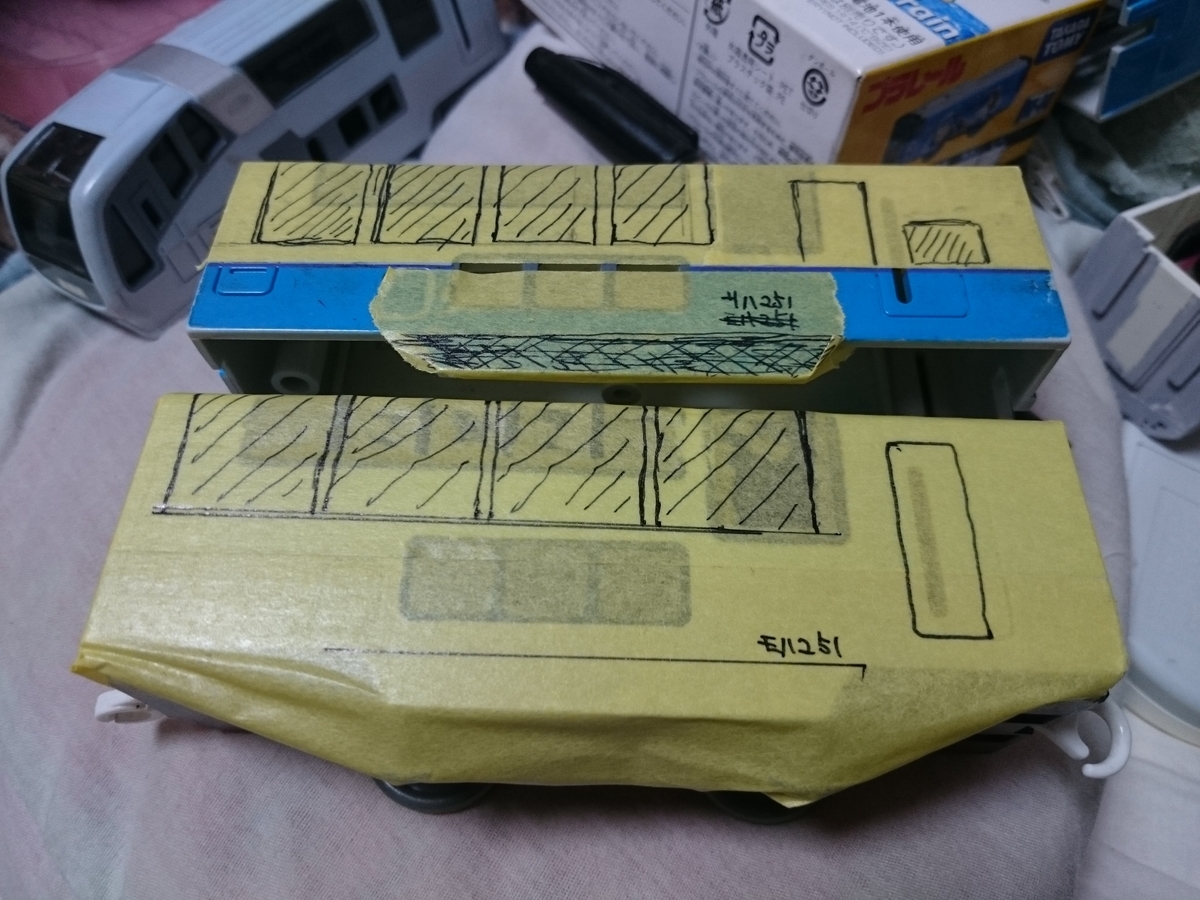 f:id:kumoha113_1:20210121003713j:plain