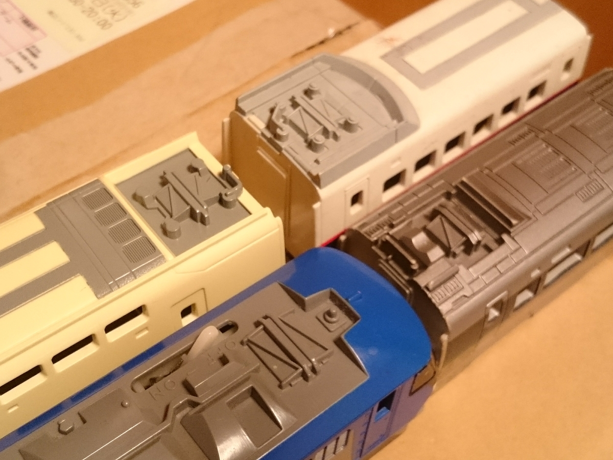 f:id:kumoha113_1:20210121005243j:plain