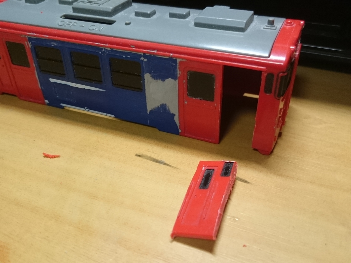 f:id:kumoha113_1:20220221022724j:plain