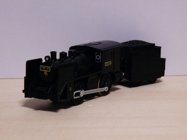 C56-44 - 改造車両紹介