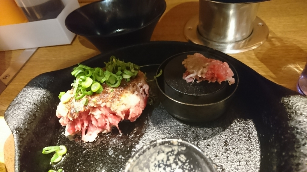 f:id:kumomakkumo:20180328144251j:plain